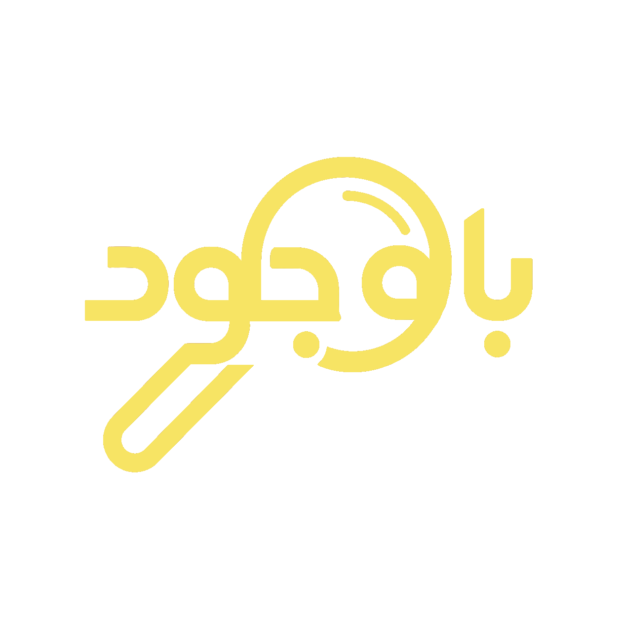 bavojod logo