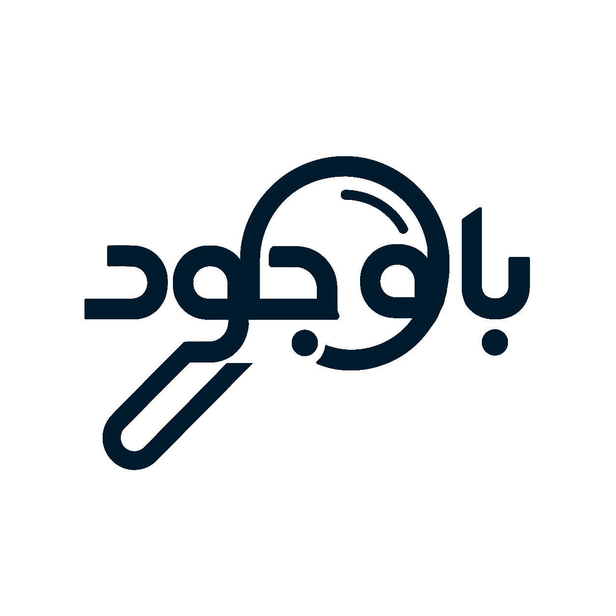 bavojod logo